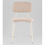 Стул Chao бежевый  варинант исполнения - 4 | Loft Concept в Казани