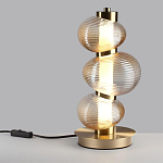 Настольная лампа с 3-мя рифлеными стеклянными шарами Marcelh Light варинант исполнения - 3 | Loft Concept в Казани