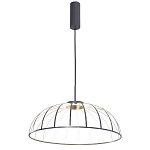 Подвесной светильник FRITURE VERTIGO PENDANT варинант исполнения - 2 | Loft Concept в Казани