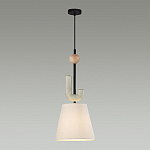 Подвесной светильник с бежевым тканевым плафоном Flourish варинант исполнения - 3 | Loft Concept в Казани