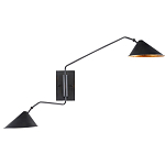 Бра настенное на тонком кронштейне с 2-мя конусообразными плафонами Vintage Reading Light варинант исполнения - 2 | Loft Concept в Казани