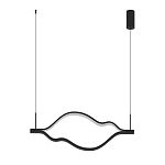 Подвесной светильник волнообразный изогнутый черного цвета 4000К Spiral Lighting варинант исполнения - 2 | Loft Concept в Казани