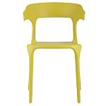 Стул Joris Yellow Plastic варинант исполнения - 2 | Loft Concept в Казани