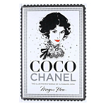 Megan Hess. Coco Chanel: The Illustrated World of a Fashion Icon варинант исполнения - 1 | Loft Concept в Казани