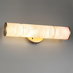 Бра с цилиндрическим плафоном из белого алебастра на круглом основании Латунь Cryptocrystalline Stone варинант исполнения - 2 | Loft Concept в Казани