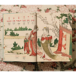Подарочная большая книга Hokusai XXL Самая полная монография о Хокусае варинант исполнения - 3 | Loft Concept в Казани