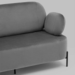 Диван в велюровой обивке серого цвета COLOR BLOCK варинант исполнения - 6 | Loft Concept в Казани