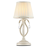 Настольный светильник Milavon Tour варинант исполнения - 1 | Loft Concept в Казани