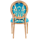 Стул из натурального бука с бирюзово-желтым узором Ikat Pattern бирюзовый варинант исполнения - 2 | Loft Concept в Казани