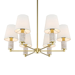 Люстра подвесная Lira варинант исполнения - 2 | Loft Concept в Казани