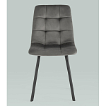 Стул NANCY S Chair Темно-Серый 2 шт варинант исполнения - 4 | Loft Concept в Казани