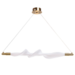 Люстра горизонтальная с волнистым белым плафоном Golden Swirl варинант исполнения - 2 | Loft Concept в Казани