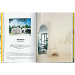 Interiors now! 40th Anniversary edition варинант исполнения - 4 | Loft Concept в Казани