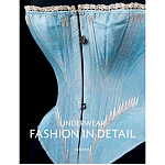 Underwear Fashion in Detail варинант исполнения - 1 | Loft Concept в Казани