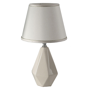 Настольная лампа Mira Table