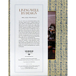 Книга Living Well by Design варинант исполнения - 1 | Loft Concept в Казани