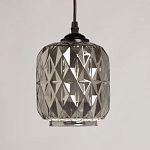 Люстра с тремя плафонами из серого граненого стекла Smoked Prism варинант исполнения - 4 | Loft Concept в Казани