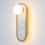 Бра перламутровый с плафоном Lunaris 33 см варинант исполнения - 2 | Loft Concept в Казани