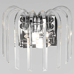 Бра цвета никель с изогнутыми хрустальными элементами Radiant Ribbons варинант исполнения - 2 | Loft Concept в Казани