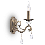 Бра Single Samphoni Eric варинант исполнения - 2 | Loft Concept в Казани