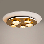 Потолочный светильник Pharao 3000К 56Вт варинант исполнения - 5 | Loft Concept в Казани