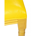 Стул French Bul yellow варинант исполнения - 7 | Loft Concept в Казани