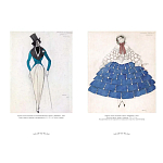 Подарочный Арт-альбом Лев Бакст Серия Великие полотна варинант исполнения - 6 | Loft Concept в Казани