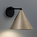 Бра с поворотным плафоном Cone варинант исполнения - 2 | Loft Concept в Казани