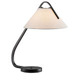 Настольная лампа с черным каркасом и белым тканевым абажуром в форме конуса Stylish Solution варинант исполнения - 1 | Loft Concept в Казани