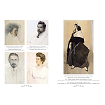 Подарочный Арт-альбом Лев Бакст Серия Великие полотна варинант исполнения - 3 | Loft Concept в Казани