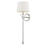 Бра с белым абажуром в форме конуса и прозрачным декоративным кольцом Quoizel варинант исполнения - 5 | Loft Concept в Казани