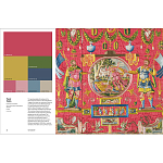 Spectrum: Heritage Patterns and Colors (V&A Museum) варинант исполнения - 5 | Loft Concept в Казани