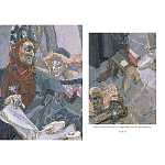 Подарочная книга Альбом Михаил Врубель варинант исполнения - 7 | Loft Concept в Казани