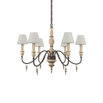 Люстра на металлическом основании с 6-ю белыми тканевыми абажурами Terrain варинант исполнения - 2 | Loft Concept в Казани