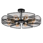 Потолочная люстра в стиле лофт Amber варинант исполнения - 1 | Loft Concept в Казани