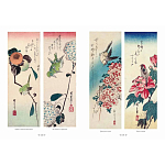 Подарочное издание Хиросигэ. Цветы и птицы варинант исполнения - 6 | Loft Concept в Казани