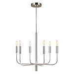 Люстра с 6-ю лампами на тонких изогнутых рожках в современном стиле Feiss варинант исполнения - 8 | Loft Concept в Казани