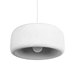 Подвесной светильник с круглым рельефным абажуром Sergey Makhno варинант исполнения - 1 | Loft Concept в Казани