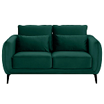 Диван двухместный с подлокотниками Harmony варинант исполнения - 18 | Loft Concept в Казани