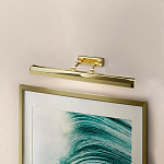 Светильник для картин с призматическим плафоном и двойными регулируемыми шарнирами Elstead Lighting варинант исполнения - 56 | Loft Concept в Казани