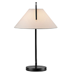 Настольная лампа с черным каркасом и белым тканевым абажуром в форме конуса Stylish Solution варинант исполнения - 4 | Loft Concept в Казани