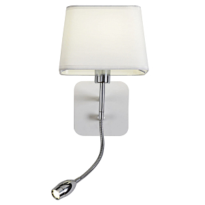 Бра с абажуром и гибким спотом Trumpet Lamp