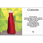 Книга в подарок Диор новый образ Dior: A New Look варинант исполнения - 2 | Loft Concept в Казани