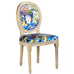 Стул French Extra blue варинант исполнения - 2 | Loft Concept в Казани