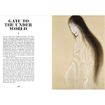 Книга о сверхъестественных существах японской мифологии Yokai Ghosts. By the Great Masters of Japanese Woodblock варинант исполнения - 9 | Loft Concept в Казани