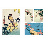 Подарочное издание Хиросигэ. Цветы и птицы варинант исполнения - 5 | Loft Concept в Казани