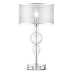 Настольный светильник Fuji варинант исполнения - 2 | Loft Concept в Казани