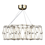 Люстра с тонкой металлической конструкцией цвета золото Quasar варинант исполнения - 4 | Loft Concept в Казани