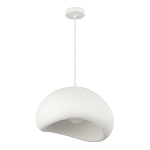 Подвесной светильник окгуглой формы с шероховатой текстурой Virtuoso варинант исполнения - 3 | Loft Concept в Казани