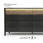 Комод 8 ящиков с подсветкой на рельефном фасаде Warm Industrial варинант исполнения - 6 | Loft Concept в Казани